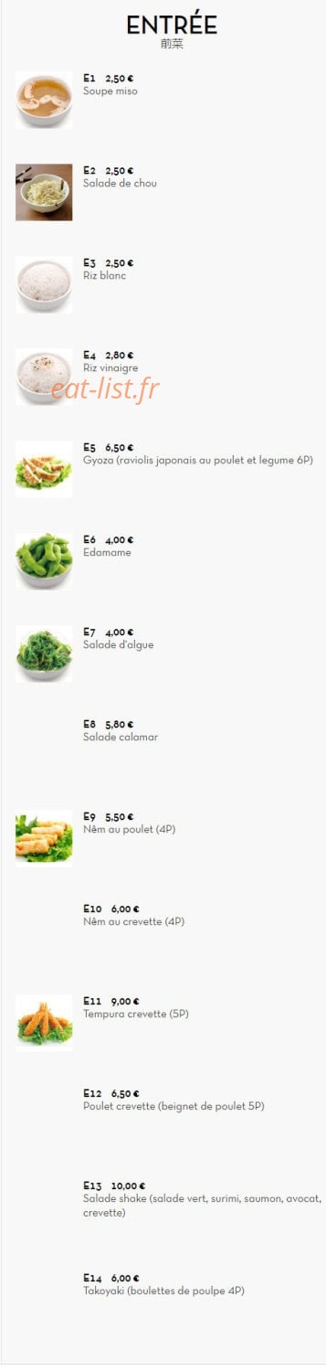 Carte et menu de Sushi Ramen à Villeurbanne — Les entrées