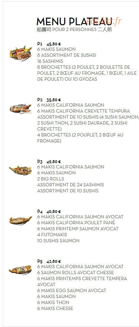 Carte et menu de Sushi Ramen à Villeurbanne — Les menus plateaux