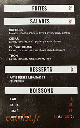 Tout un monde — carte page 3