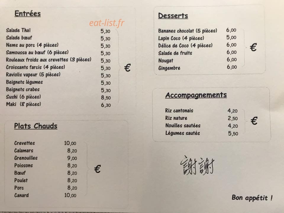 Le Grand Pékin — carte page 3