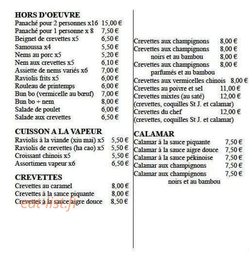 Carte et menu de Le Quai d'Asie à Neuville sur Saone — Hors d'œuvre, crevettes et calamar,...