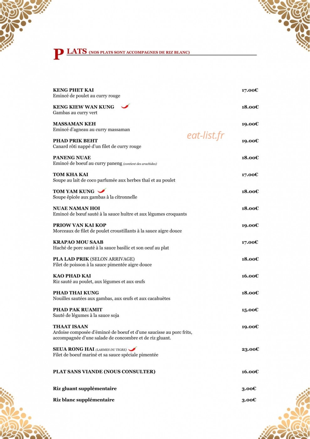 Siam Garden — carte page 4