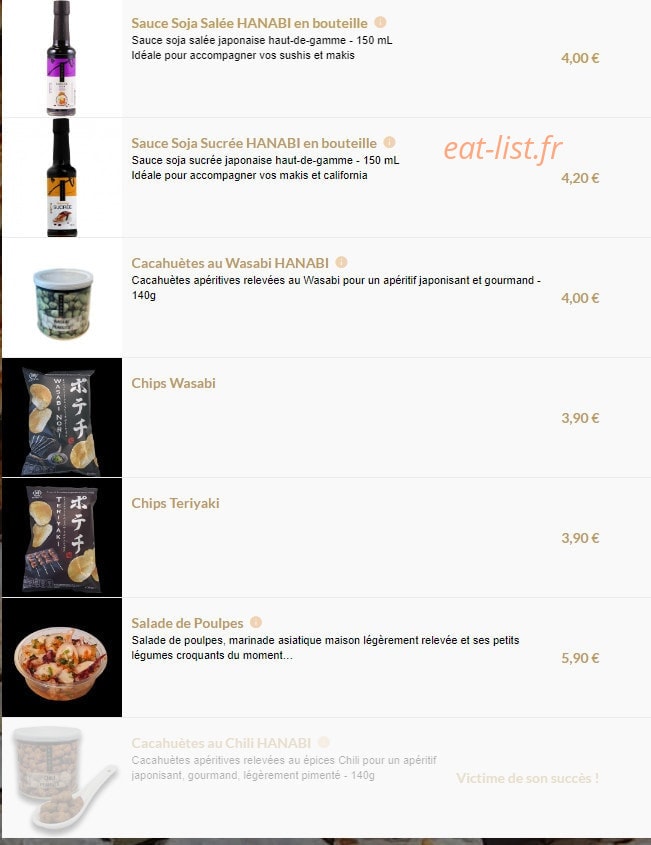 Carte et menu de L'instant Sushi à Serezin du Rhone — Les accompagnements & petits plus (suite)