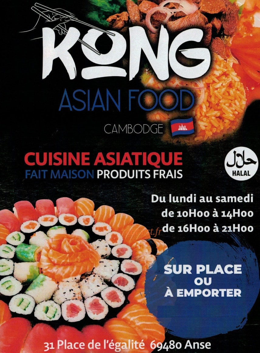 Kong Asian Food — carte page 1