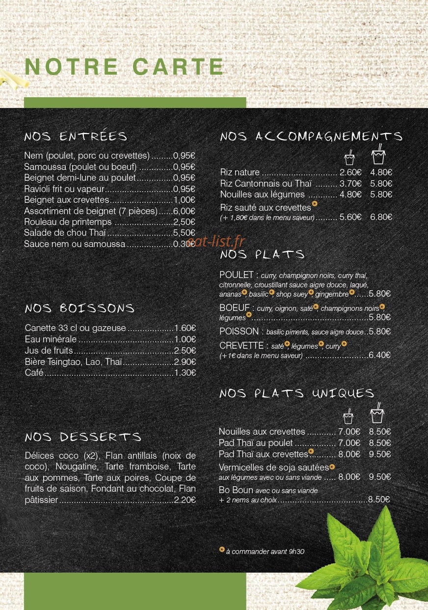 Aux Mets'Kong — carte page 3