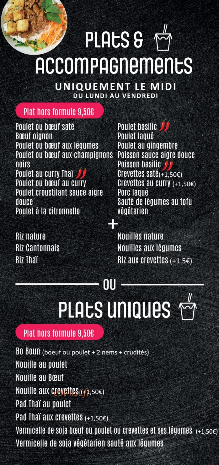 Aux Mets' Kong — carte page 2