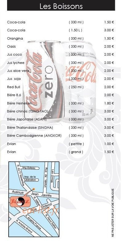 Boun's K — carte page 3