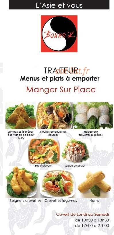 Boun's K — carte page 1