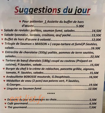 Rock'Ad Cafe — carte page 1