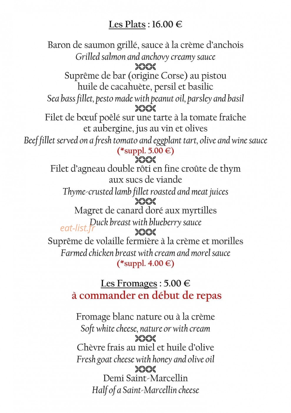La Table d'Alain Bleton — carte page 3