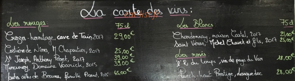 Brasserie P32 — carte page 1