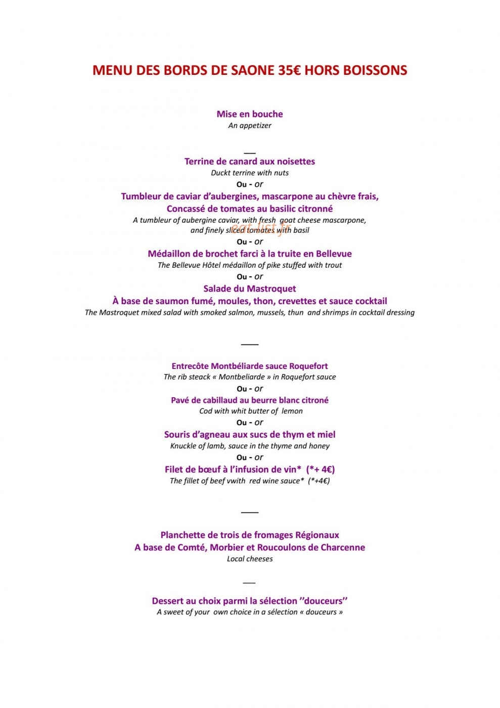 Au Mastroquet — carte page 2