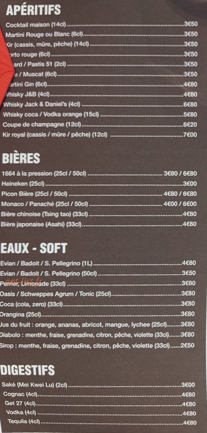 Planète Wok — carte page 2