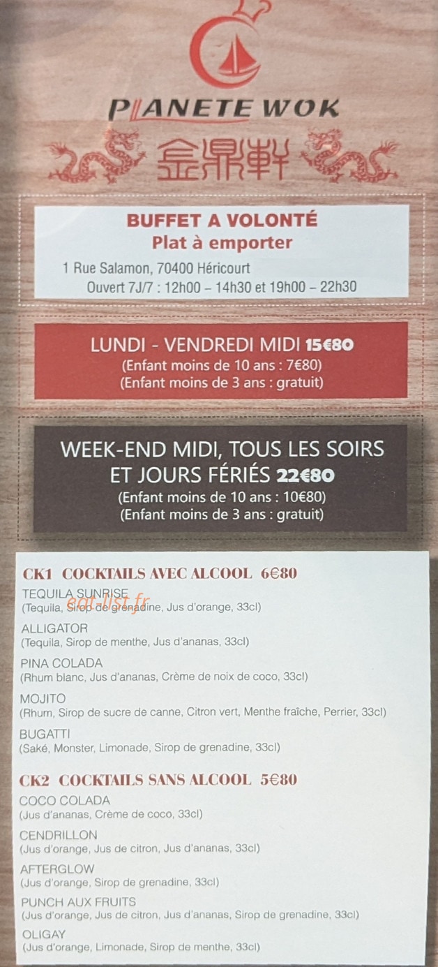 Planète Wok — carte page 1