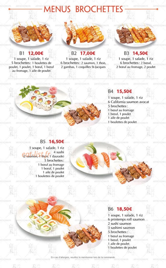 Toyo Sushi — carte page 1