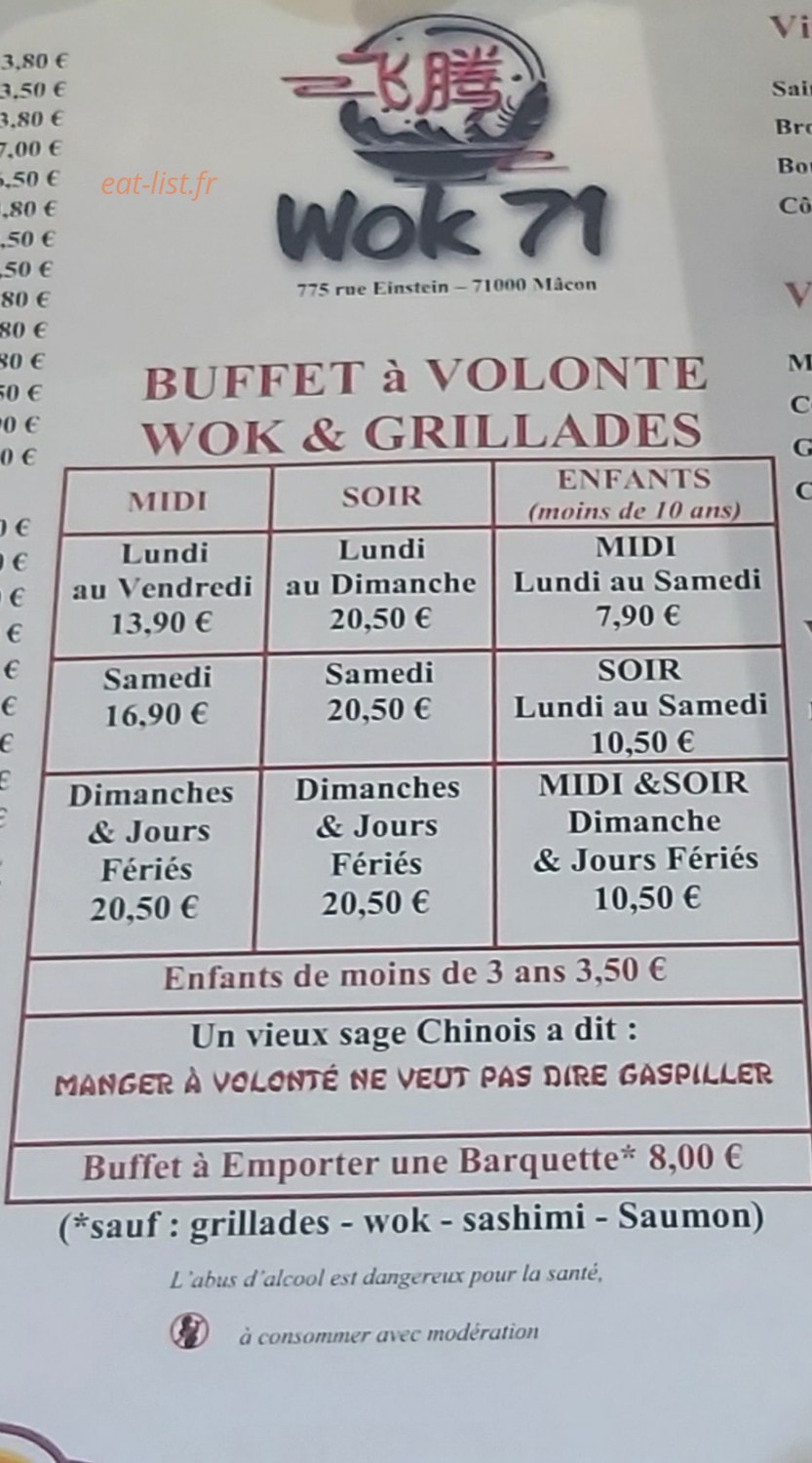 Wok 71 — carte page 1