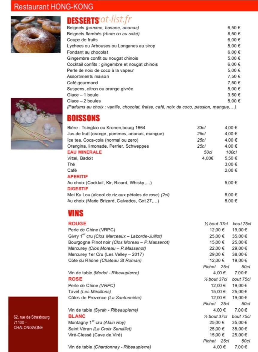 Hong-Kong — carte page 2