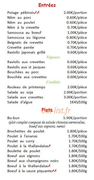 Rong Fa — carte page 2