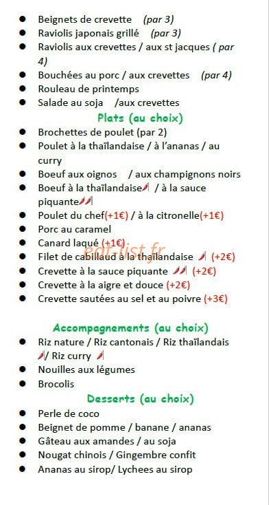 Rong Fa — carte page 5