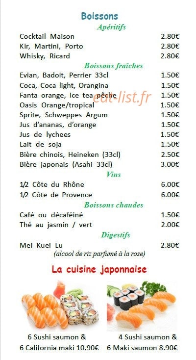 Rong Fa — carte page 6