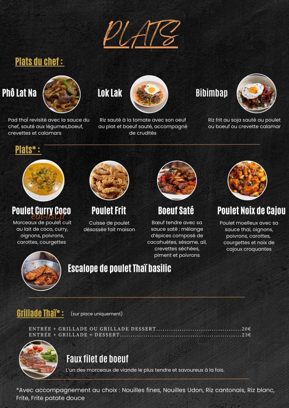Sithinem — carte page 3