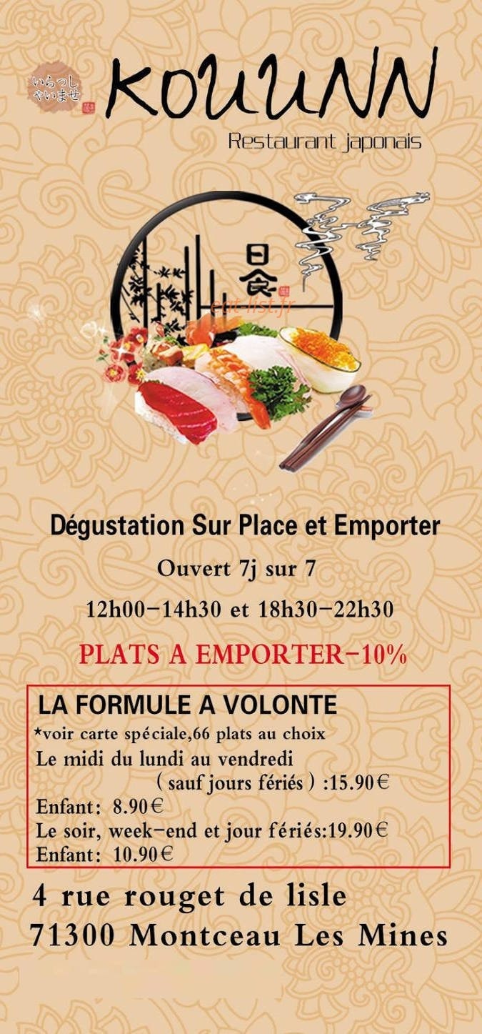Carte et menu Kouunn Sushi Montceau les Mines