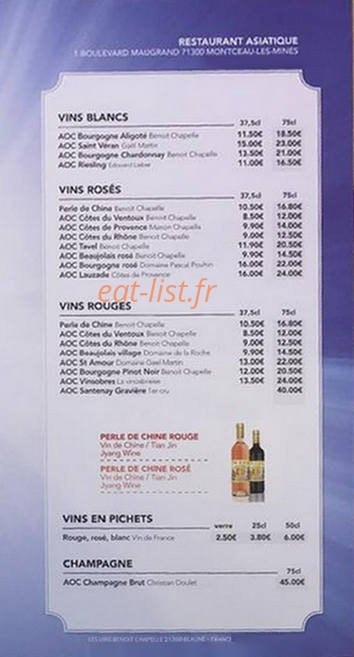 Wokasie — carte page 3