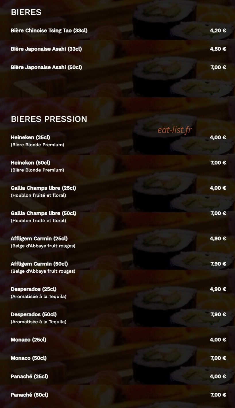 Fujin — carte page 3