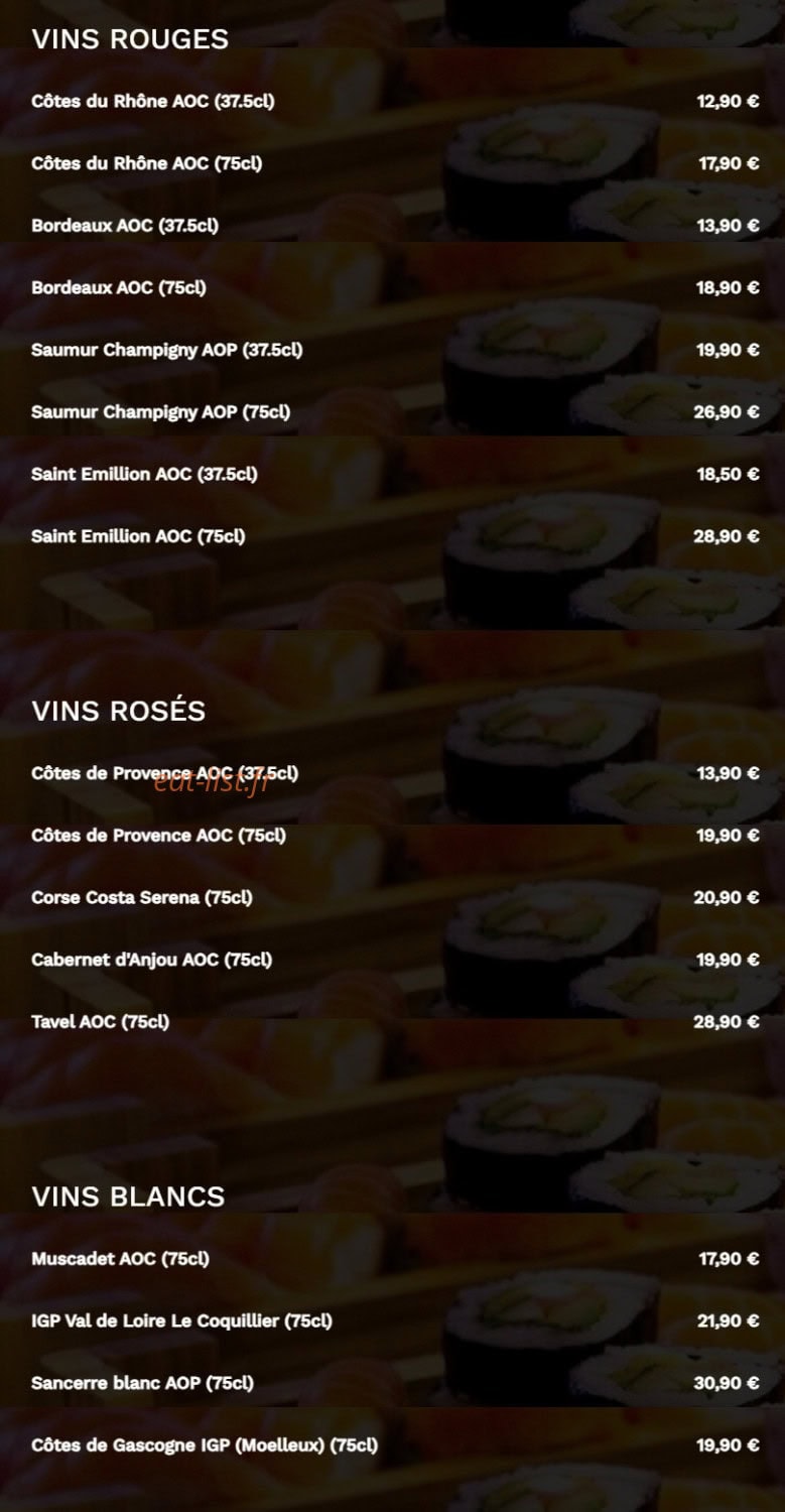 Fujin — carte page 5