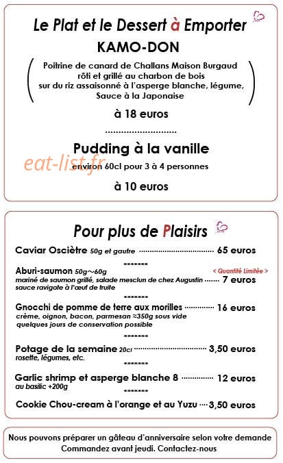 Au 14 Février — carte page 1