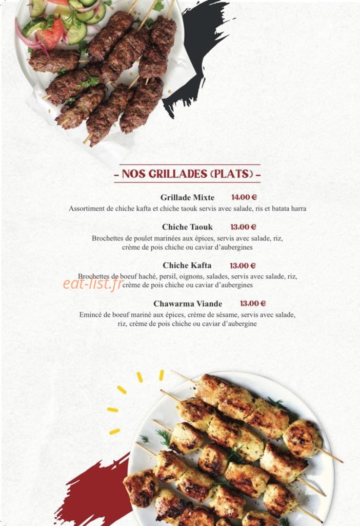 Baalbeck — carte page 2