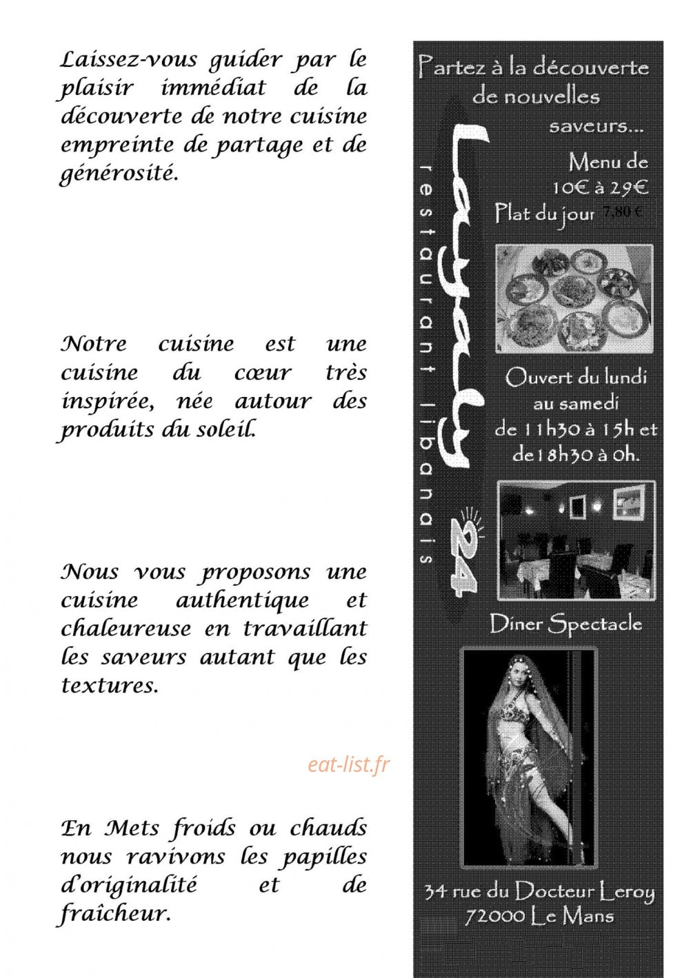 Layaly 24 — carte page 1