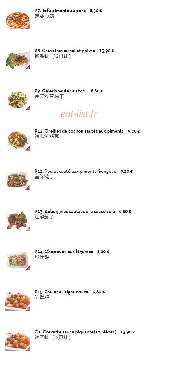 Phô72 — carte page 7