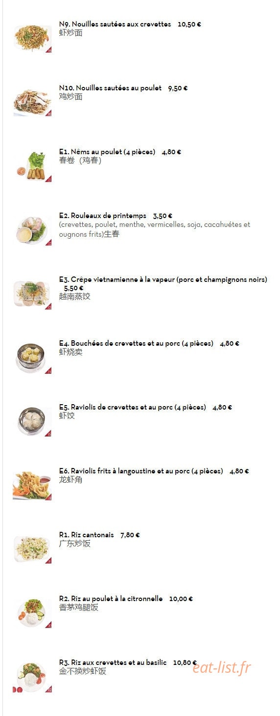 Phô72 — carte page 2