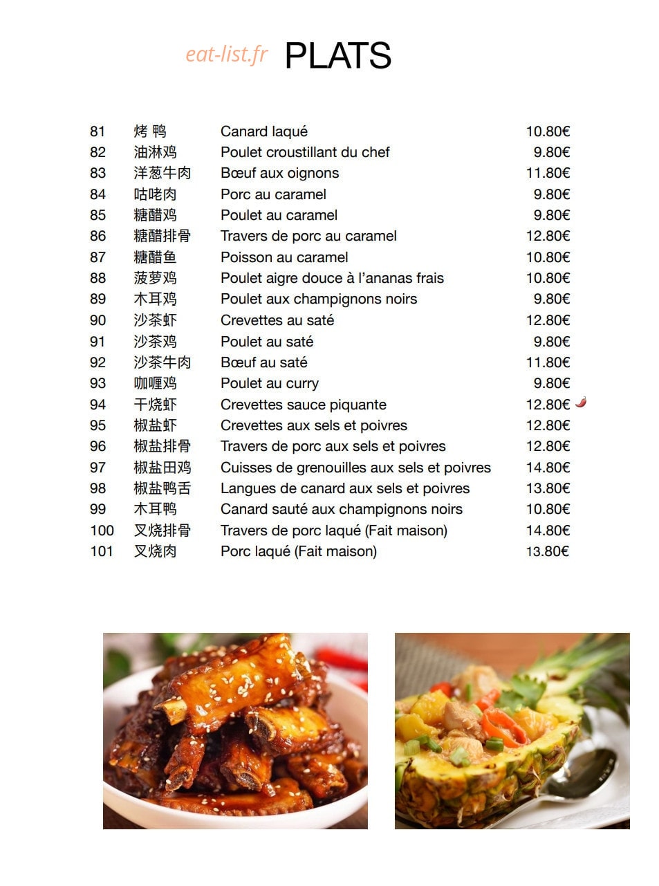 Yummi — carte page 5