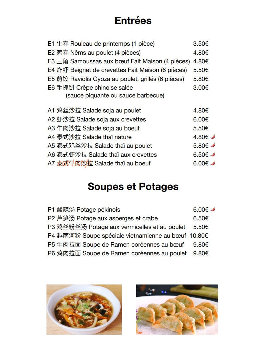 Yummi — carte page 3