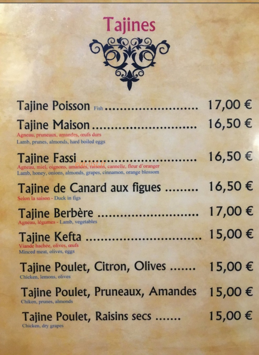 L'Etoile Du Maroc — carte page 3