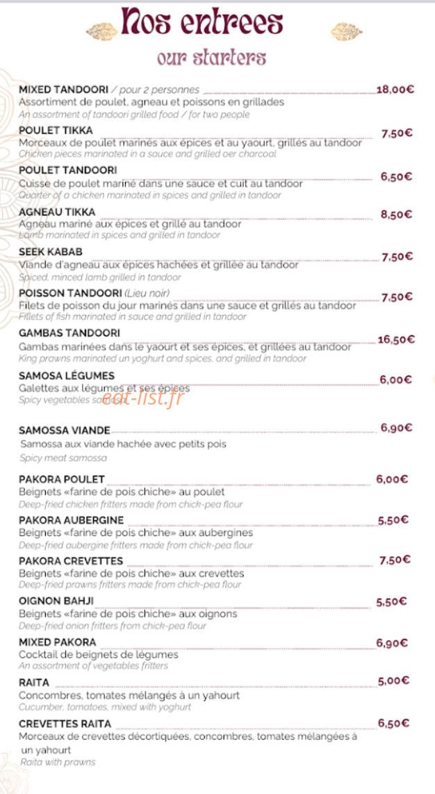Le comptoir de l'Inde la flèche — carte page 1
