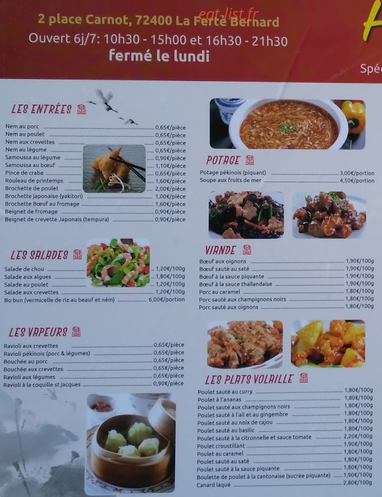 Haochi — carte page 1