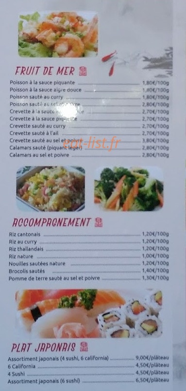 Haochi — carte page 2