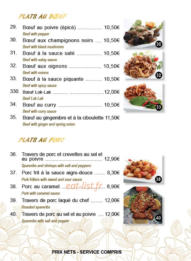 Lotus d'Or — carte page 3