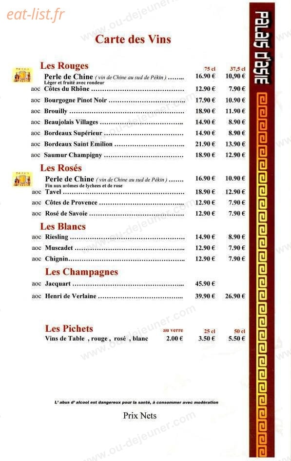 Le Palais d'Asie — carte page 6