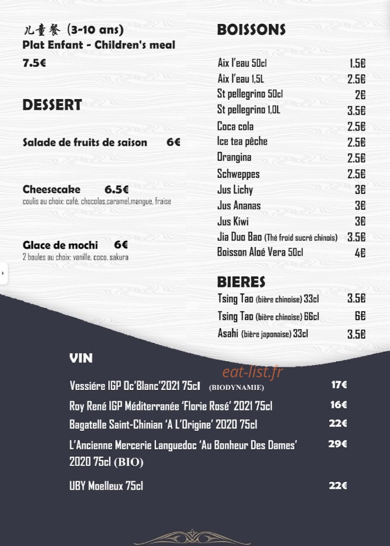 iBOL Chinese Noodle Bar — carte page 6