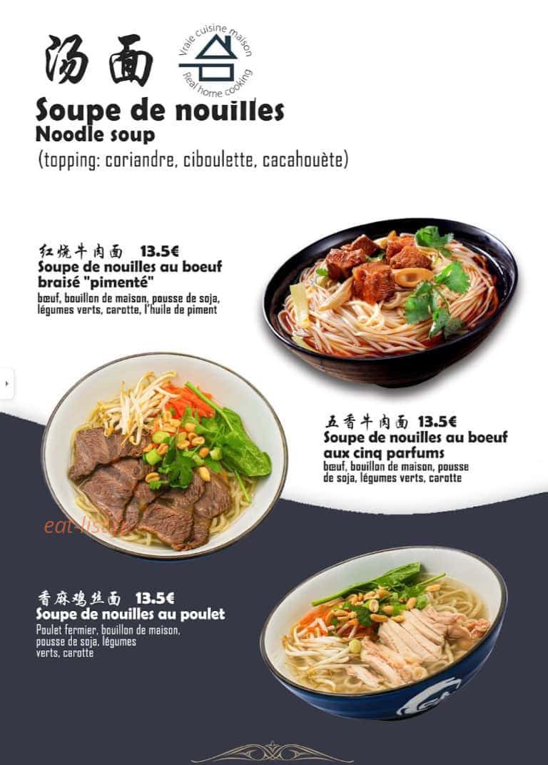 iBOL Chinese Noodle Bar — carte page 1