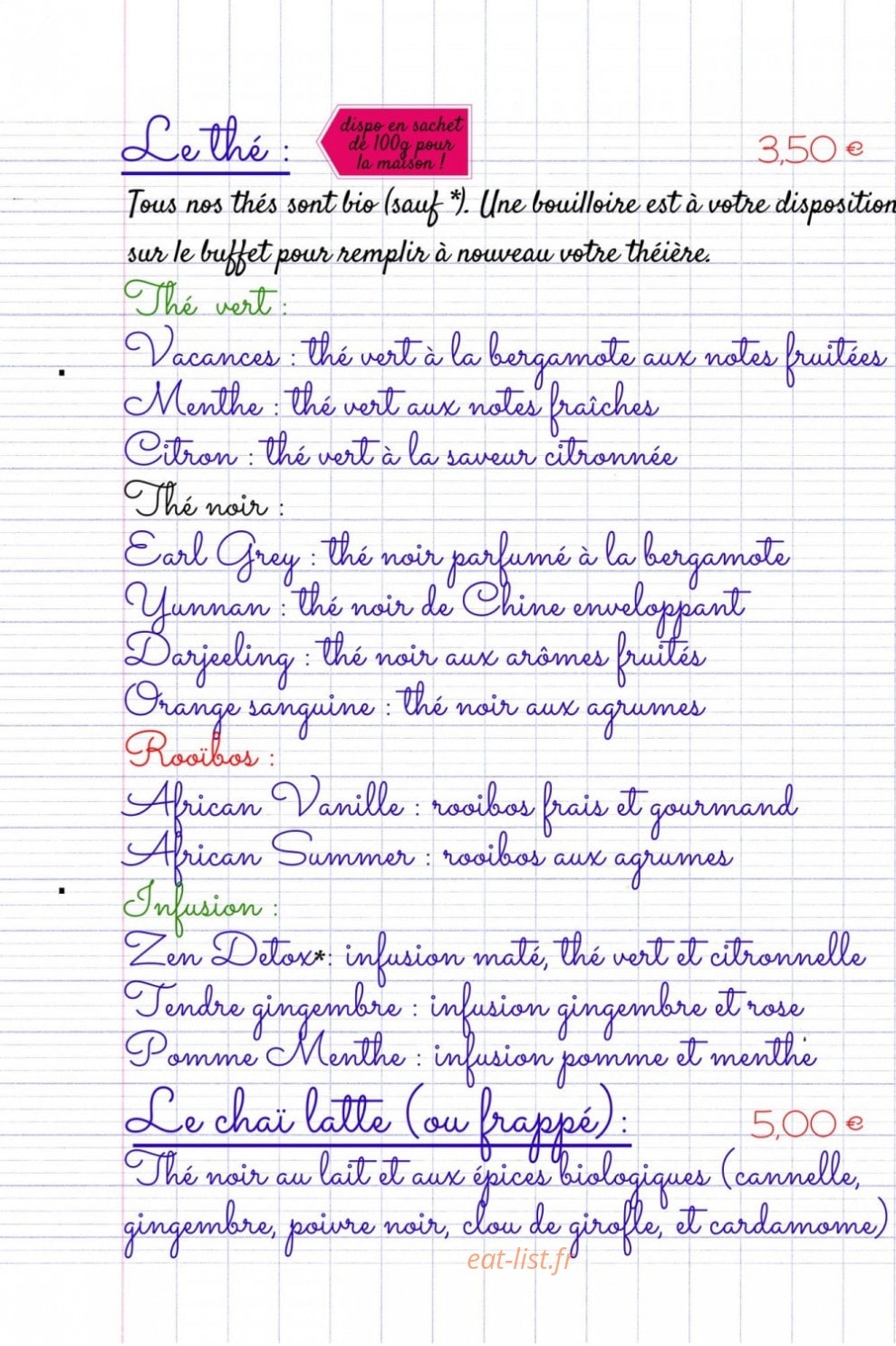 La balançoire — carte page 4
