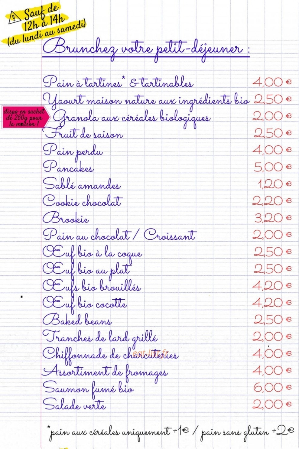 La balançoire — carte page 2