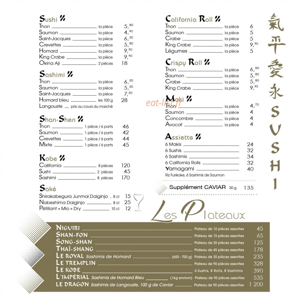 Le Tremplin — carte page 3