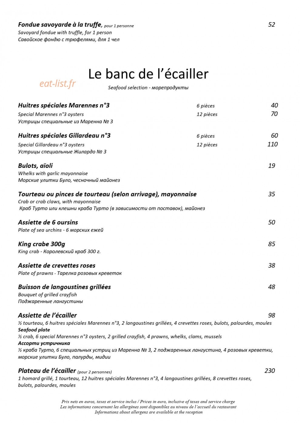Le Chalet de Pierres — carte page 3