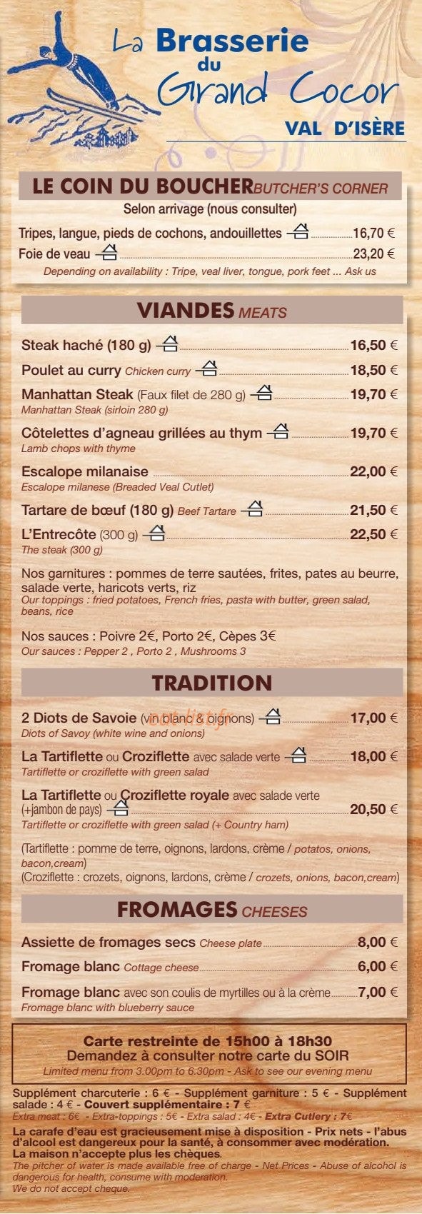 Le grand cocor — carte page 2