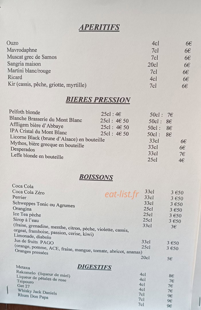 Kafeneion — carte page 5